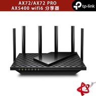 TP-Link Archer AX72/AX72 PRO AX5400 wifi6 Dual Band wifi Sharing Device Router