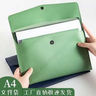 A4 Leather File Bag Storage Shopping Room Contract Briefcase Business Office Folder File Bag 12.9