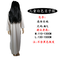 Trang Phục Ma Quái Đỏ Party House KTV Party Red Dress Ghost Ringu Zombie Ghost Devil Zombie Cosplay 