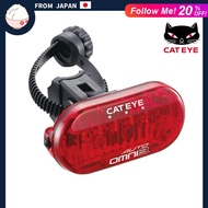 CAT EYE OMNI3 AUTO Tail Light, 36mm x 75mm x 21.9mm, TL-AU135-R, Bicycle Light [ From Japan ]