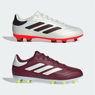 Adidas รองเท้าฟุตบอลเด็ก / สตั๊ด COPA PURE II LEAGUE FIRM GROUND