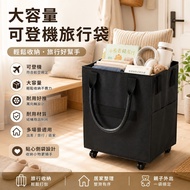 [Next Day Delivery] Boarding Haoken Bag Boarding Bag Boarding Duffel Bag Boarding Backpack Haoken Bo