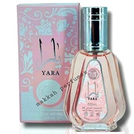 yara Perfume 50ml ORIGINAL100% Made inU.A.E Collection Ard Al Zaafaran from