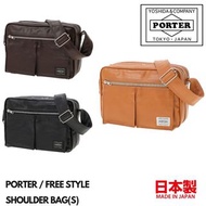🇯🇵日本代購 🇯🇵日本製Porter Free style SHOULDER BAG Porter斜揹袋 porter單肩包 porter斜咩袋 porter shoulder bag Porter 707-08212