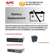 New Battery Replacement/installation Service For APC Smart-UPS 2200/3000VA Rackmount UPS (APC SUA & 