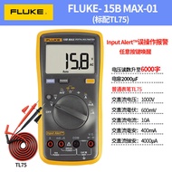 เครื่องวัดไฟฟ้าแบบดิจิตอล FLUKE F15B F17BMAX 12E F101 ความแม่นยำสูง อัตโนมัติ อุปกรณ์งานวิศวกรรมไฟฟ้