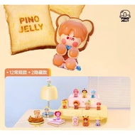 POP MART PINO JELLY I am your doll Series Cute Doll
