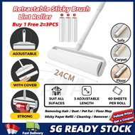 ​19cm/24cm【BUY 1 Free 2 Lint rollers】Adjustable Lint Roller Long Pole Sticky Roller Mop Dust Sticky 