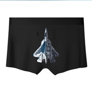F-35 Fighter Jet Aircraft Blueprint Design Men's Boxer Briefs Aviation Military Theme Underwear