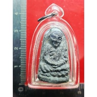 Luang pu thuad 龙婆托Phim phrarod 
Arjan Thong
Wat sampao cher
佛历be 2537
Nur whan 草药材料
