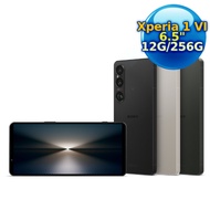 【早鳥預購】SONY Xperia 1 VI (12G/256G) 5G 八核心智慧型手機墨綠
