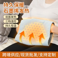 Cross-Border Hand Warmer Rechargeable Hand Warmer Constant Warm Hand Warmer Foot Warmer Body Warmer 