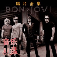68/Bon Jovi Bon Jovi Band Records Complete Works European American Nostalgic Rock Music u Disk Car m