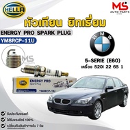 Spark Plug Yitthium HELLA (1 Head) BMW 5-SERIE (E60) ENERGY PRO Bm Code YM8RCP-11U