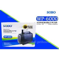 WP-6000 SOBO Submersible Pump for Fish Pond Hydroponik Sump tank