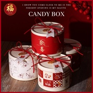 中式喜糖盒 Wedding Candy Box Chinese Wedding Gift Box Engagement Door Gift Empty Box Red Packaging Box Cookie/Candy Storage Box Empty Candy Box Wedding Supplies 蒸笼喜糖盒