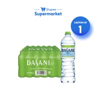 [1 Carton] Dasani Mineral Water (24x600ml)