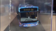 1:76 富豪 B7RLE MCV 12 米 GURA 生日廣告 (路線 11D 觀塘碼頭)