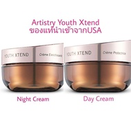 Amway Artistry Youth Xtend แอมเวย์ อาร์ทิสทรี ยูธ เอ็กซ์เทนด์ ครีมบำรุง (นำเข้าจากอเมริกา)