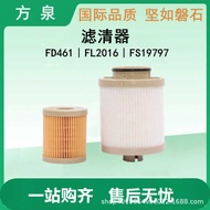 FD-4616 Fuel Filter FL-2016 Filter Element LF16166 3C3Z9N184CA