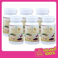 4mix oil น้ำมันธรรมชาติสกัดเย็น 4 ชนิด