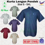 Baju Raya 2023 Kurta Lelaki Lengan Pendek Kain Cotton Plus Size S - 5XL by Al Hafiz#L0103