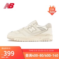 NEW BALANCE男鞋女鞋BB550系列潮流舒适运动休闲鞋BB550HSA 38