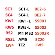 KW5 SC1 SC4 KW1 KW5-L SC1-L SC4-L KW1-L SS001 SS002 pro SS002R TE2 AM5 R52 M1/M2 LW4 LW5 BE2-6 BE2-7