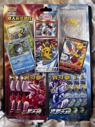 繁中 比卡超 皮卡丘 歡天喜地組合 寶可夢 POKEMON ptcg pikachu