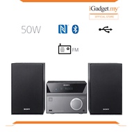Sony | Hi-Fi System with BLUETOOTH technology | CMT-SBT40D
