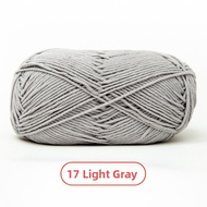 NUANYANGYANG | Milk Cotton 5-Strand Yarn for Baby Knitting