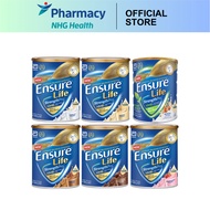 Ensure Life Strengthpro HMB Powder 800g -Vanilla/Wheat/Chocolate/Coffee/Strawberry/Plant Based Almon