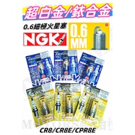 NGK High Efficiency Spark Plug.Iridium Alloy Super Platinum CR8/CR8E/CPR8E Enhanced Conductive Life.