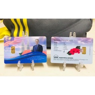 1g Public Gold LBMA Bullion Bar Gold Bar (Au 999.9) - Malaysia's 8th Prime Minister