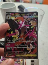 Pokemon EX 卡牌