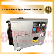 Shengyik 5.5kva Canopy Silent Type Diesel Generator