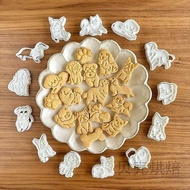 ins Pet Dog Snacks Biscuit Mold Cartoon Bichon Teddy Poodle Maltese Shiba Inu Cookie Cutter Baking M