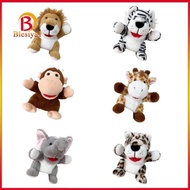 [Blesiya1] Plush Animal Hand Puppet, Animal Finger Puppet, Animal Plush Toy Soft Finger Puppet Open Mouth Plush Toy,