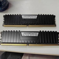 Corsair Vengeance LPX DDR4 3200 C16 3...
