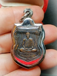 Master Lp Kham Saen(Wat Ban Suan Mon Abott)Roon Reak(1st Edition) Rian大名鼎鼎泰东北部（依善地区）黎逸府（Roi Et）班算蒙寺主