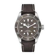 Tudor Tudor Biwan Men's Watch Automatic Mechanical Men's Watch M79010SG-0001