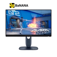 จอมอนิเตอร์ DELL ALIENWARE AW2525HM Gaming Monitor (Fast IPS 320Hz) by Banana IT