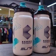 Elite Fleet Edition Water Bottle Bahrain Victorious