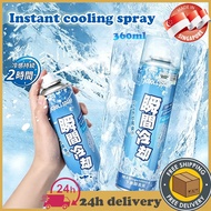 👍SG Seller 360ml Cooling Spray Instant Freeze Spray cooling engine Cool Spray Travel Quick cooling a