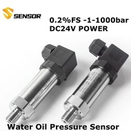 0.5% FS High Precision Pressure Sensor 4-20mA 0-5V 0-10V RS485 -1-600Bar G1/4  Pressure Transmitter 