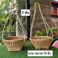 Find Merit Can Hold 10 Inches (Get 2 Pieces) New Production No Need To Wait Slowly Width 10 Height 5