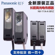 Discount in Straw Time Texture Brand New Panasonic Original NX-111A-K Long Distance Photoelectric Se