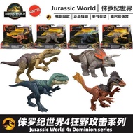 Jurassic World Wild Attack Dinosaur Achilles Dragon Horned Dragon Model Boy Toy JGB77