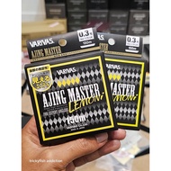Varivas Ajing Master Lemoni