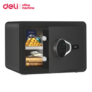 Deli ตู้เซฟนิรภัย ตู้เซฟ ตู้เซฟเหล็กแข็งแรง ล็อกแน่นหนา รหัสผ่านและกุญแจ กันไฟ ป้องกันทรัพย์สิน รับป